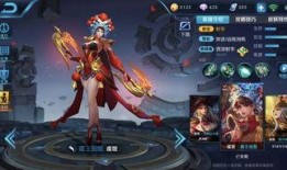 王者李信新皮肤爆料最新,李信新皮肤“破晓战神”惊艳亮相，战意盎然引期待