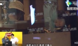 张超微博最新爆料,揭秘娱乐圈惊人内幕！